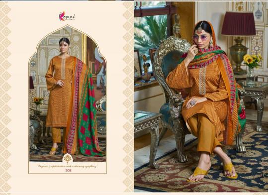 Ruhi By Kesari Lawn Pure Jaam Embroidery Dress Material Orders In India