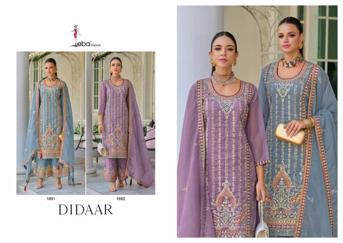 Didaar By Eba Shimmer Embroidery Kurti With Bottom Dupatta Wholesalers In India