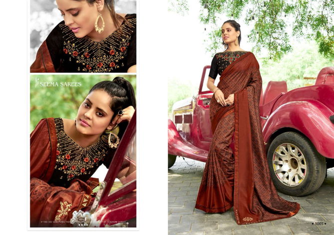 Yal Gaar Vol -3  Latest Fancy Designer Festive Wear   Vichitra Silk Saree Collection