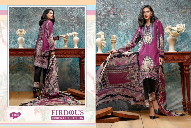 Shree Fab Firdous Urban Collection Of Latest Designer Printed Cotton Pakistani Salwar Suit 