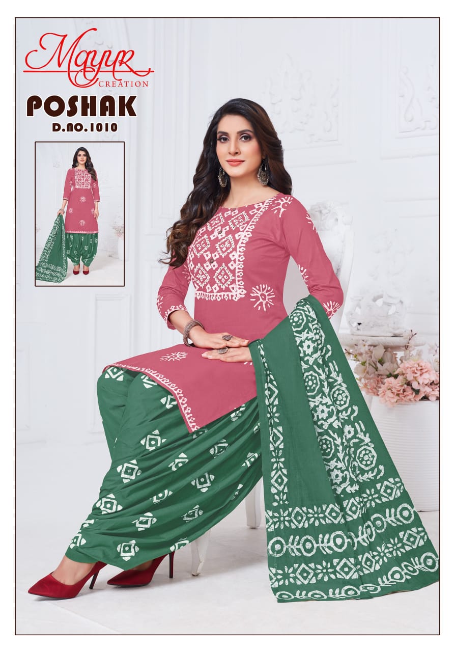 Poshak Vol 1 By Mayur Cotton Printed Dress Material Wholesale Market In Surat