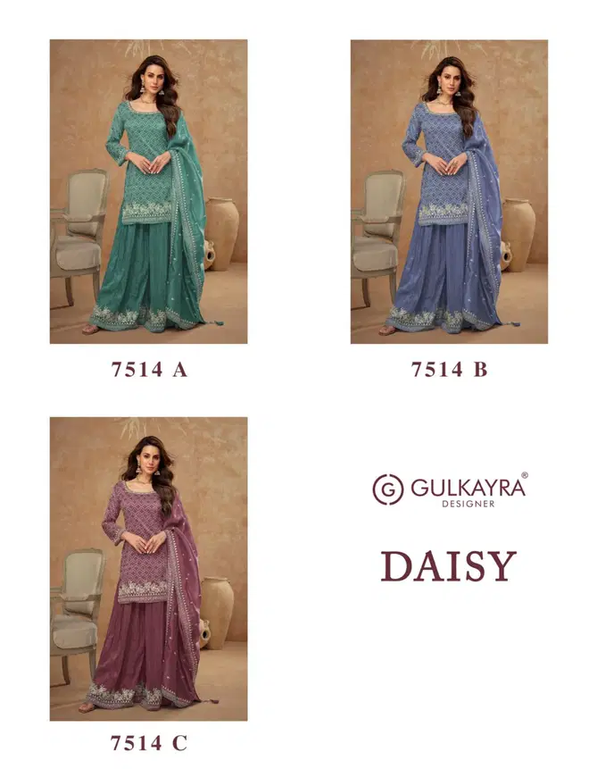 Daisy By Gulkayra Gold Silk Readymade Suits Wholesale In India