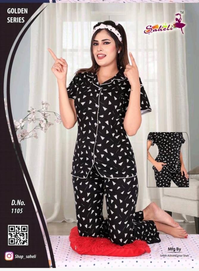 Saheli Sweety Premium Hosiery Cotton Night Wear Comfortable Printed Night Suits Collection
