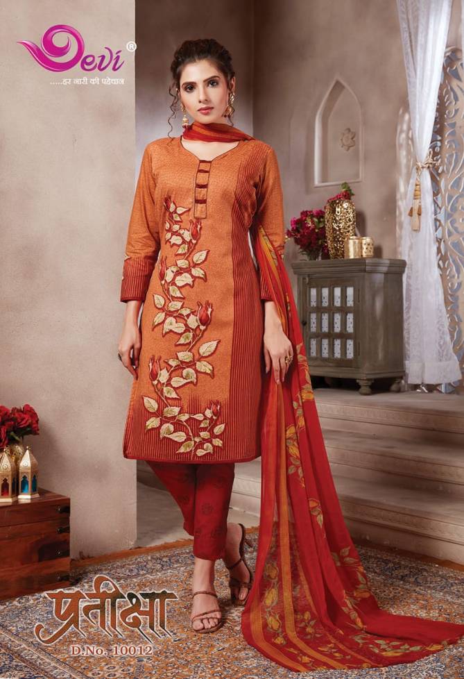 Devi Pratiksha 10 Latest Fancy Designer Regular Casual wear Pure Cotton Printed Dress Material Collection
