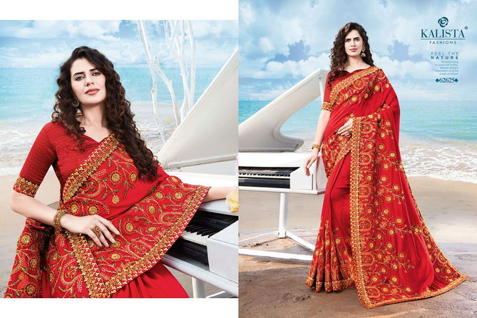 Kalista Meera Latest fancy Designer Festive Wear Heavy vichitra silk Embroidery Worked Sarees Collection