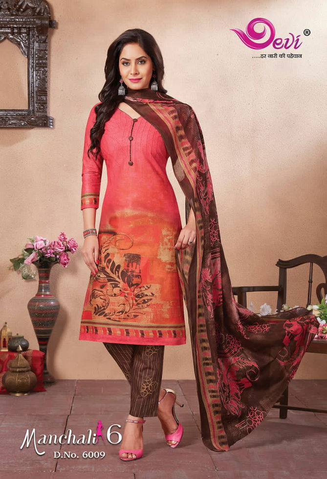 Devi manchali 6 Latest Fancy Regular casual wear printed cotton collection
