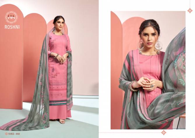 Harshit Roshni Fancy Casual Daily Wear Jam Cotton Designer Dress Material Collection