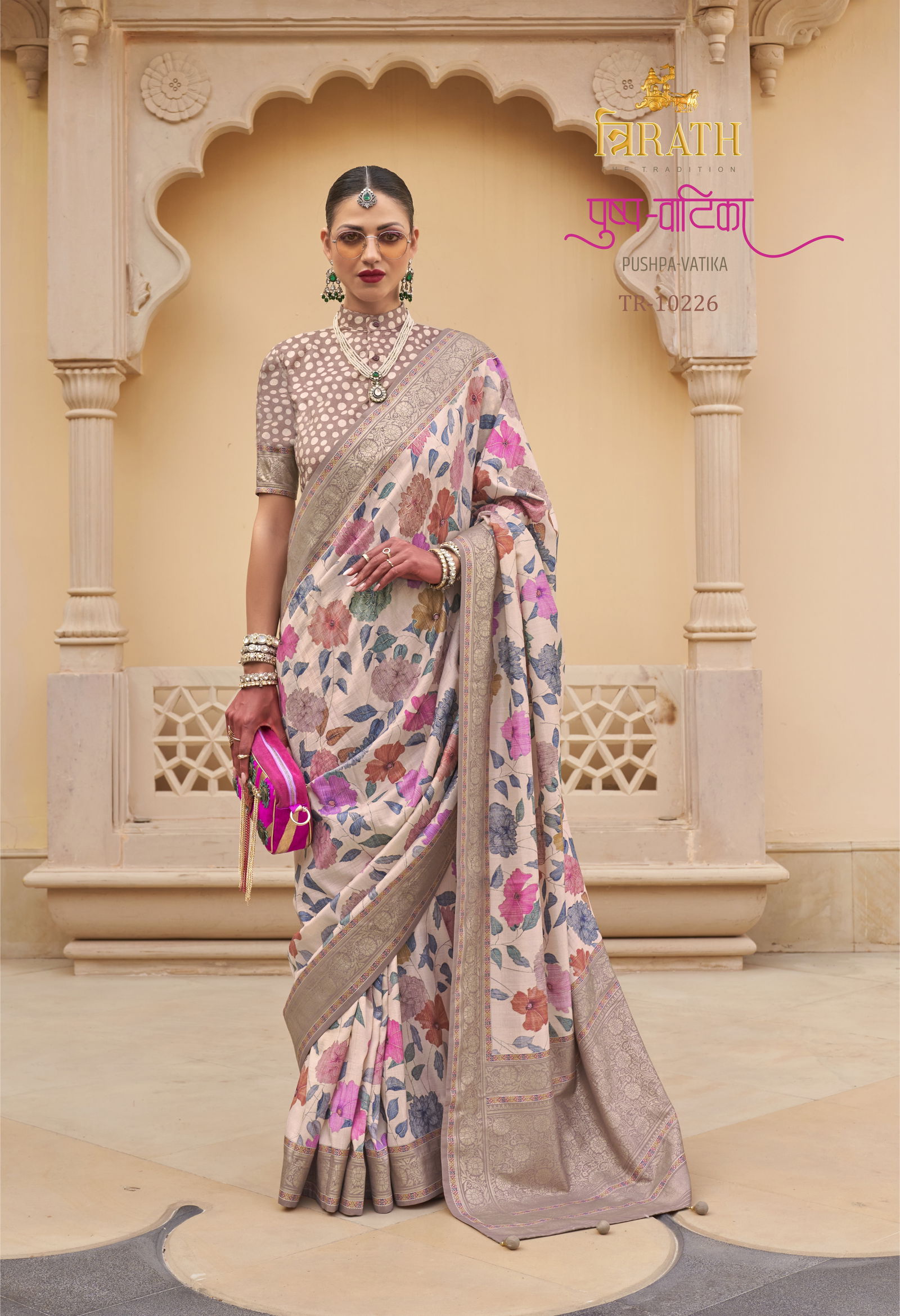 Pushpa Vatika By Trirath Fancy Wedding Wear Saree Wholesale Shop In Surat