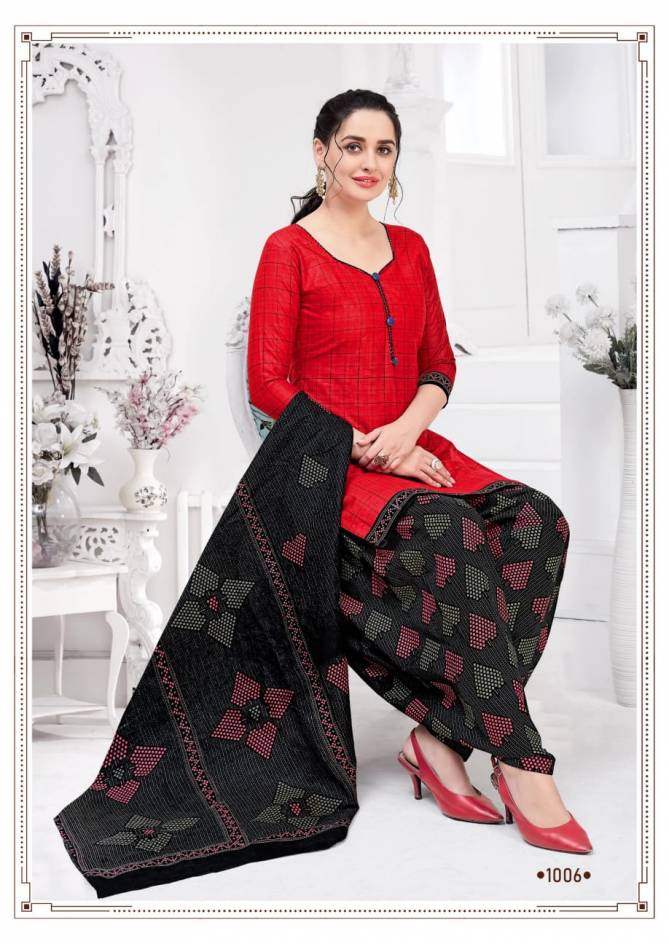 Priyal 1 Designer Casual Wear Cotton Printed Dress Material Collection
