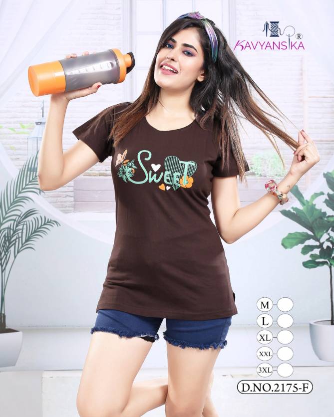 Kavyansika Side Cut 2175 Hosiery cotton Daily Wear Ladies T-shirt Collection
