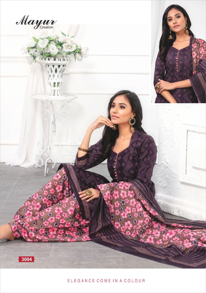 Latest Design Printed Pattern Cotton Dress Material Collection