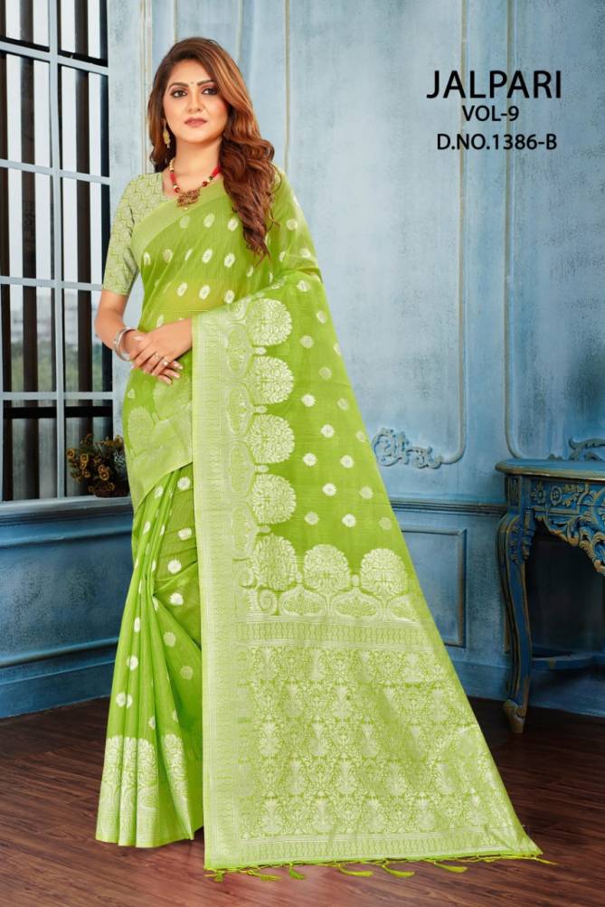 Jalpari 9 Latest Fancy Ethnic Wear Designer Banarasi Weaving Saree Collection