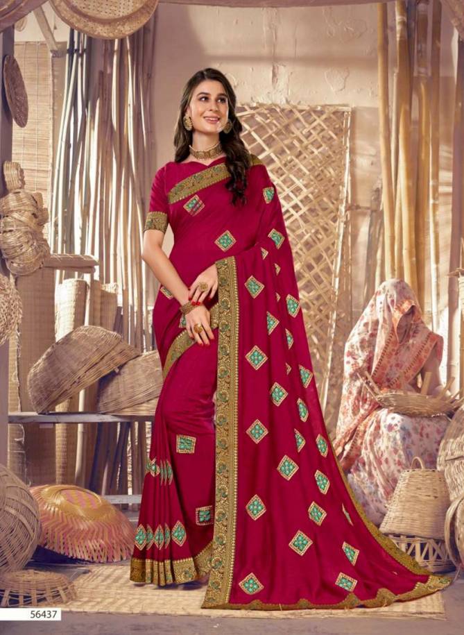 Kalista Bobby Latest Fancy Festive Wear Vichitra Silk Designer Fancy Saree Collection