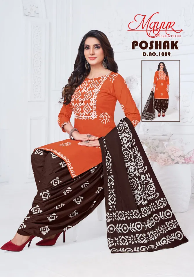 Poshak Vol 1 By Mayur Cotton Printed Dress Material Wholesale Market In Surat