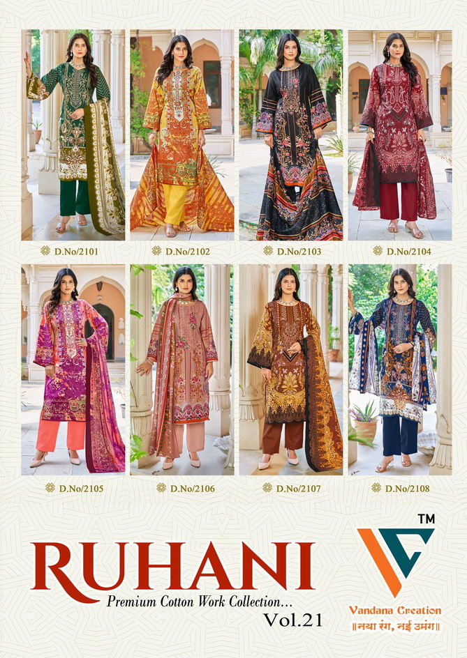 Ruhani Vol 21 By Vandana C Cotton Dress Material Wholesale In India