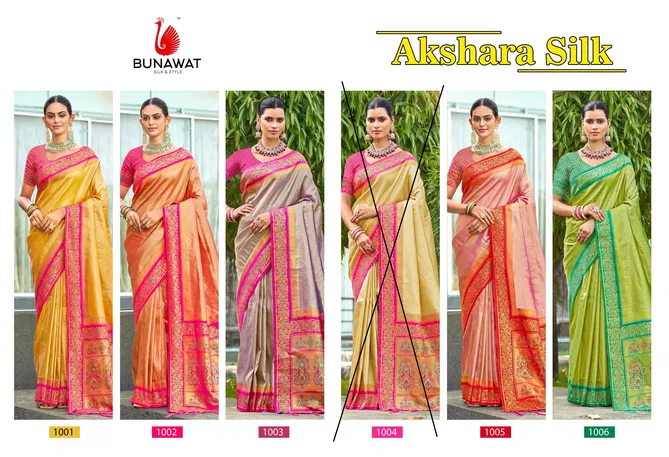 Akshara Silk By Bunawat Wedding Wear Wholesale Saree Suppliers In Mumbai