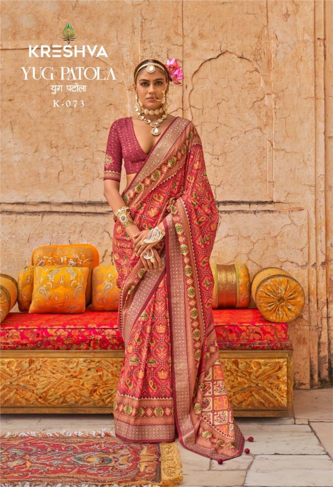 Yug Patola By Kreshva Poly Viscose Silk Saree Suppliers In India