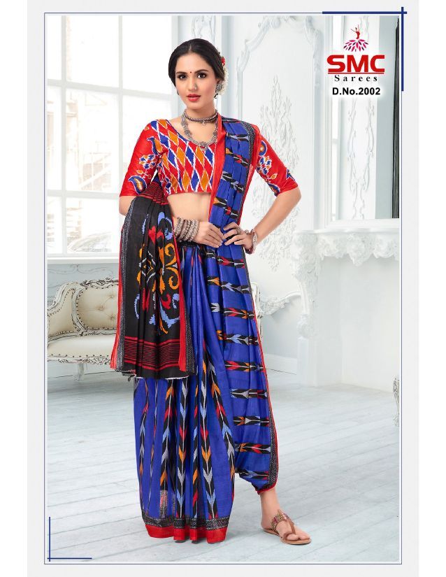 Smc Ikkat Casual Daily Wear Cotton Printed Designer Saree Collection