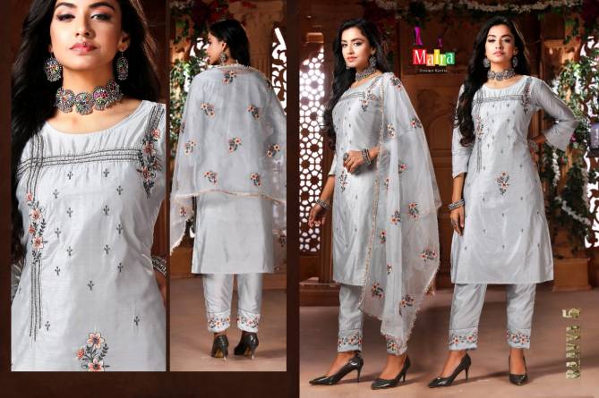Maira Raavya 5 Fancy Festive Wear Silk Designer Ready Made Collection