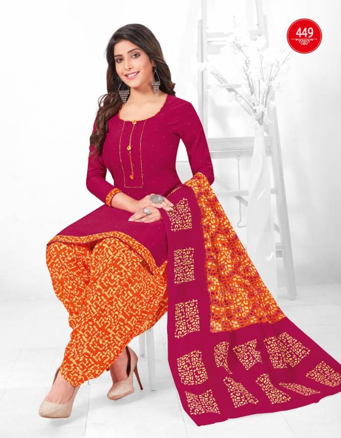 Kuber Geet Patiyala Vol 5 Latest Designer Pure Cotton Printed Dress Material Collection 