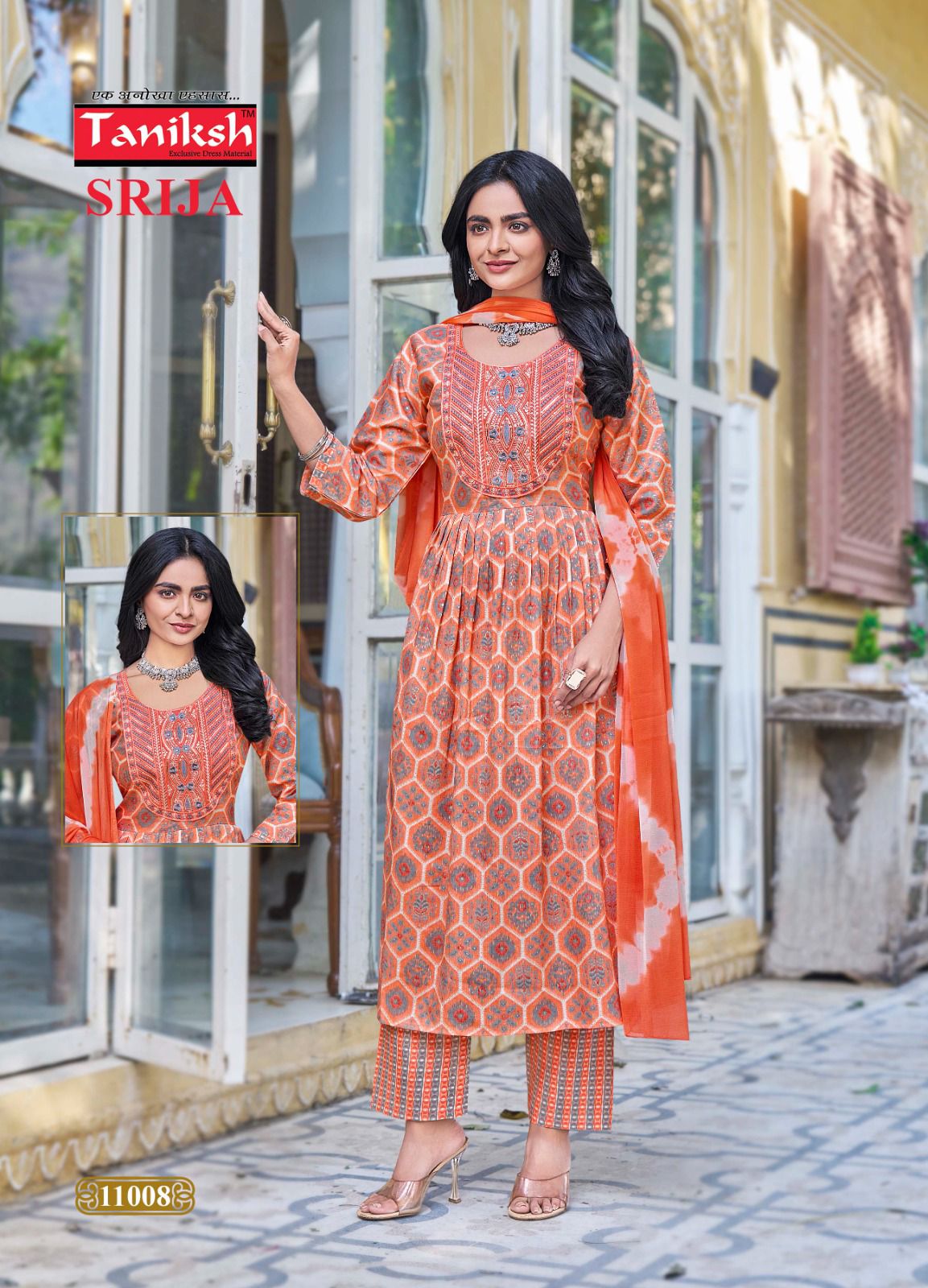 Srija Vol 11 By Taniksh Rayon Kurti With Bottom Dupatta Exporters In India