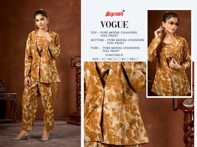 Vogue 2562 By Bipson Foil Print Cord Set Western Design Wholesale Market In Surat
