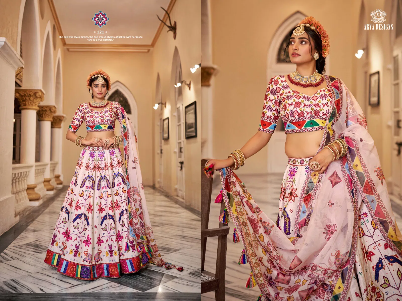 Sanskriti By Arya Designs Wedding Wear Lehenga Choli Suppliers In India