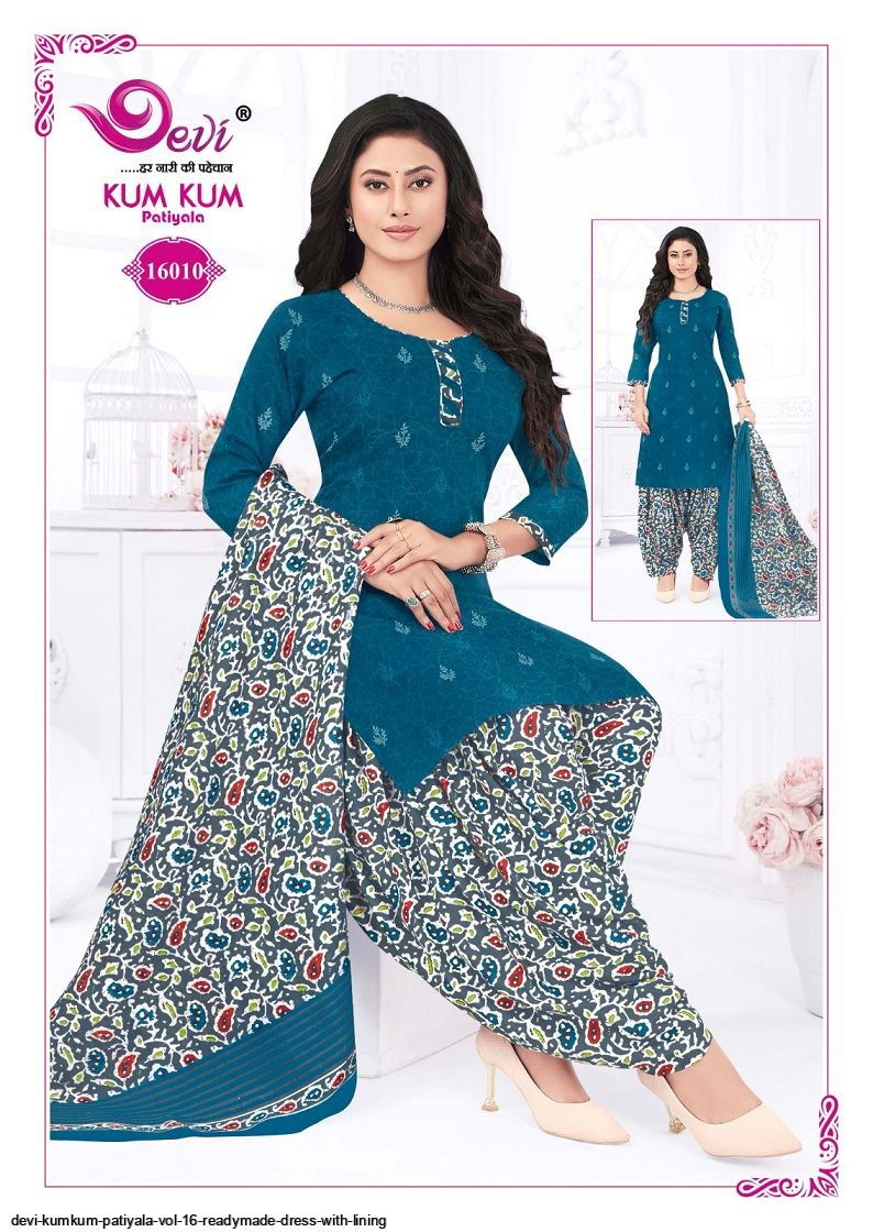 Devi Kumkum Patiyala Vol 16 Indo Cotton Printed Readymade Dress Exporters In india