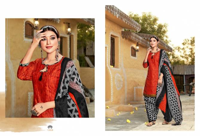 Sweety Shringar Latest fancy Designer Casual Wear Readymade Salwar Suit Collection

