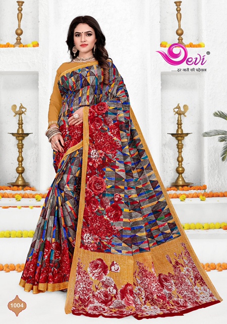 Devi Digital Cotton 1 Latest fancy Regular Wear Pure Cotton Sarees Collection
