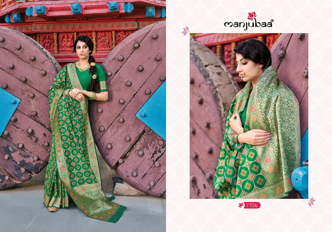 Manjubaa Minnal Silk Latest Fancy Festive Wear Designer Banarasi Saree Collection