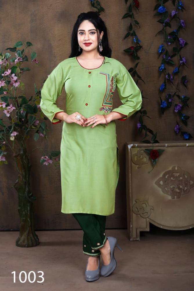 Pluto 3 Fancy Ethnic Wear Rayon Designer Kurtis With Bottom Collection
