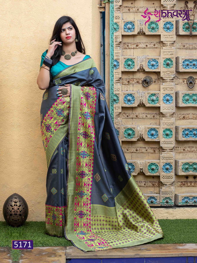 Kf Minakari 1 Festive Designer Fancy Wedding Wear Banarasi jacquard Saree Collection