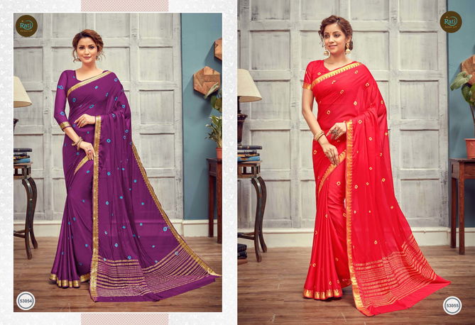 Rati Alisha Cotton Silk Latest Fancy Designer Heavy Party And Festive Wear Cotton silk Saree Collection
