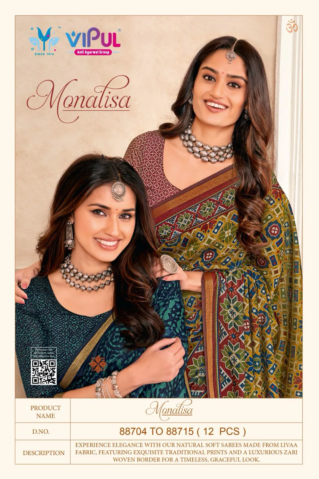 Monalisa By Vipul Fancy Daily Wear Saree Wholesale Price In Surat