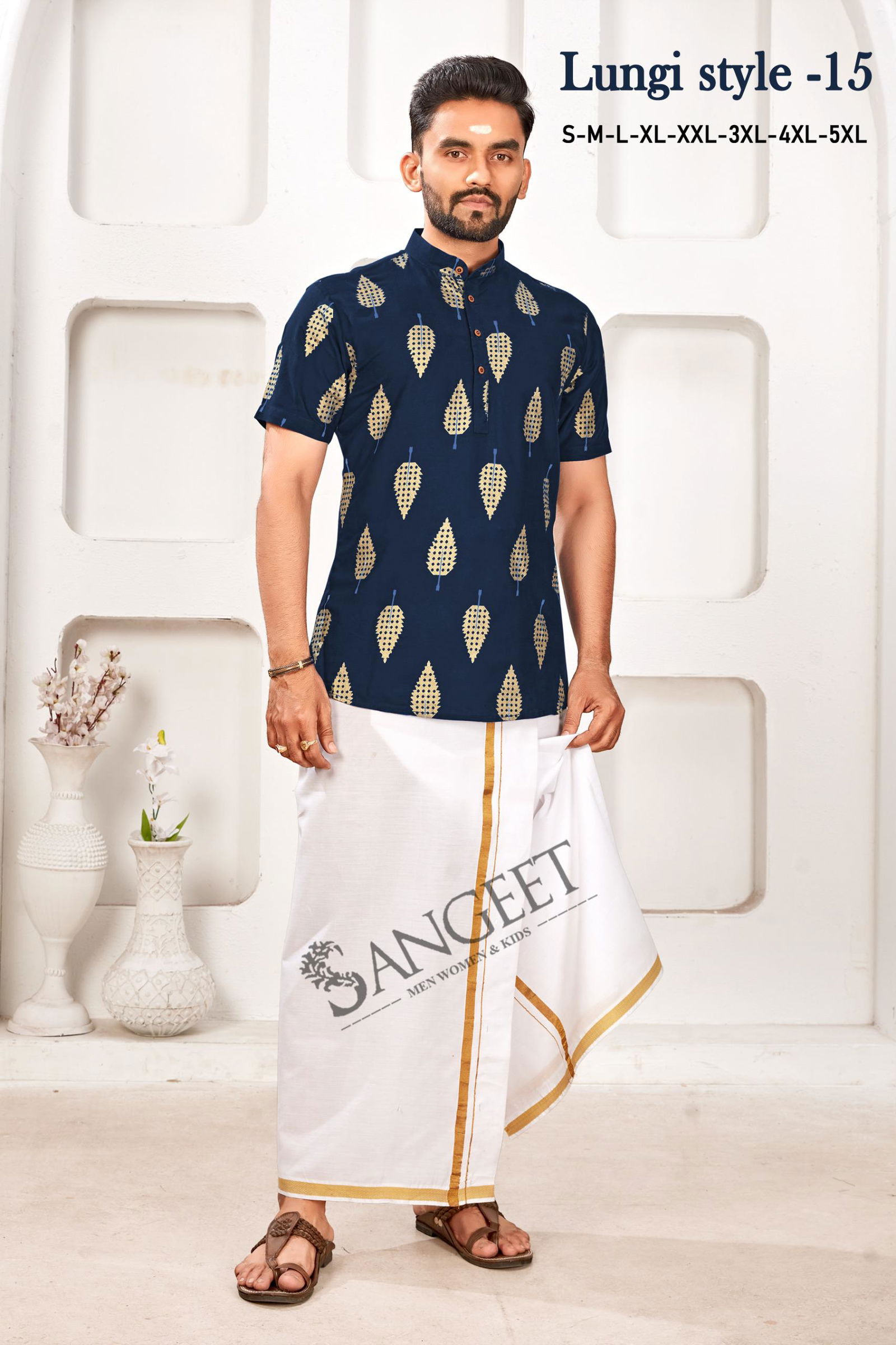 Sangeet Lungi Style Vol 15 Rayon Gold Printed Mens Shirts Orders In India