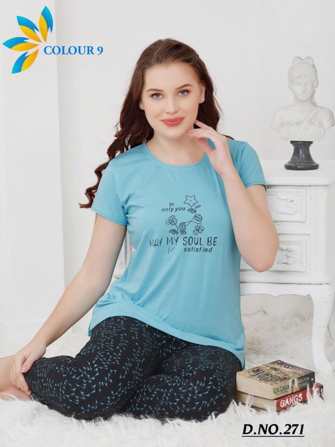 Latest Printed Hosiery Cotton Night Wear Collection 
 