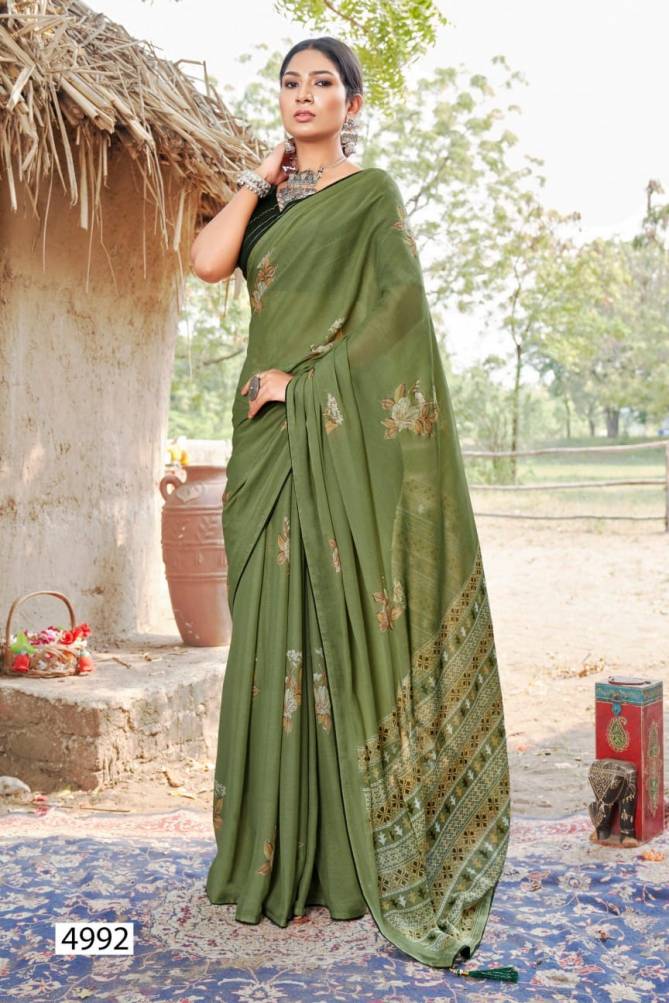 Shublaxmi By 5D Designer Embroidery Georgette Sarees Wholesale Price In Surat