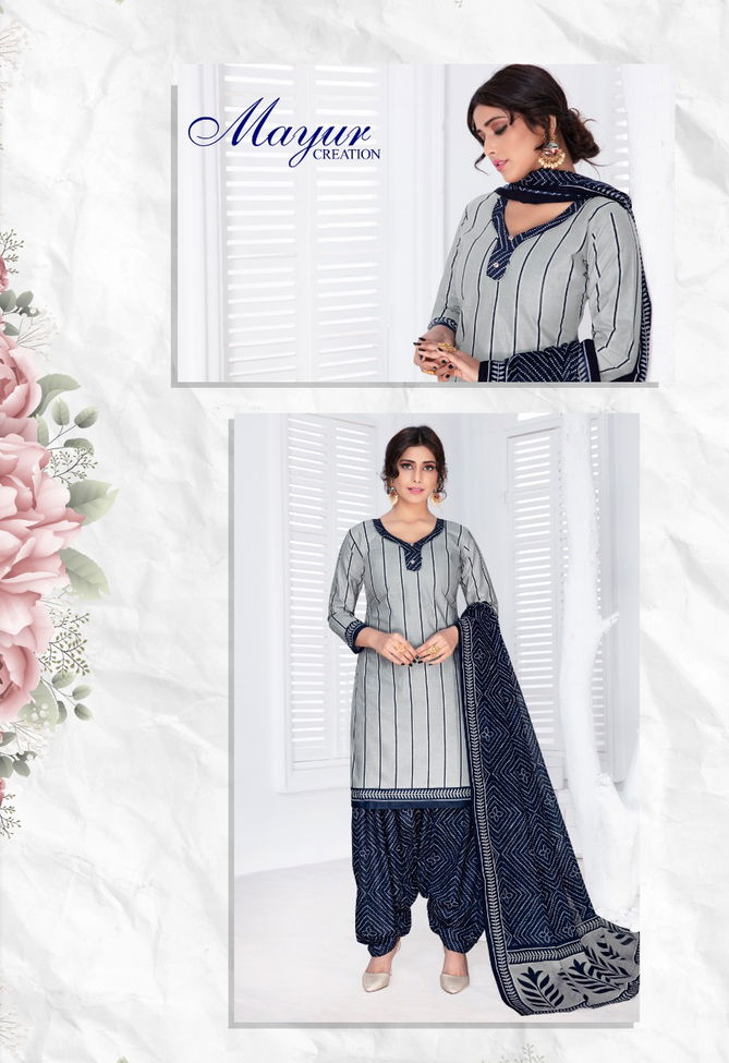 Mayur Meera Patiyala 4 Latest Fancy Regular Wear Printed Pure Cotton Readymade salwar Suit Collection
