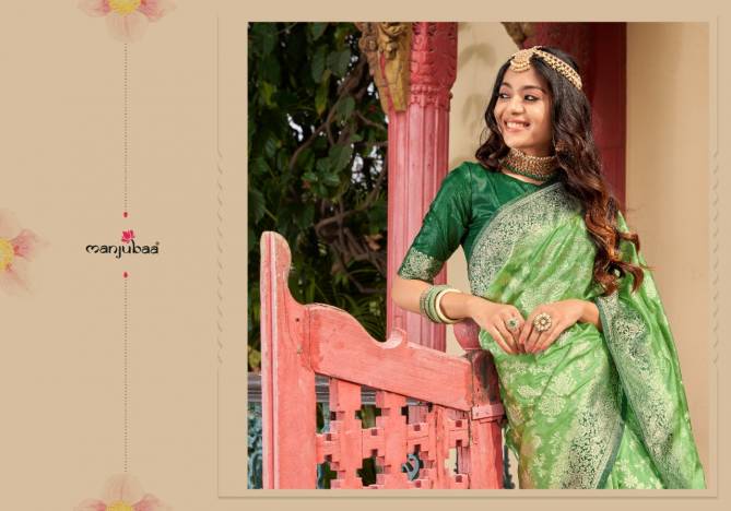 Majubaa Manohari Silk Latest Designer Party Wear Organza Silk Saree Collection
