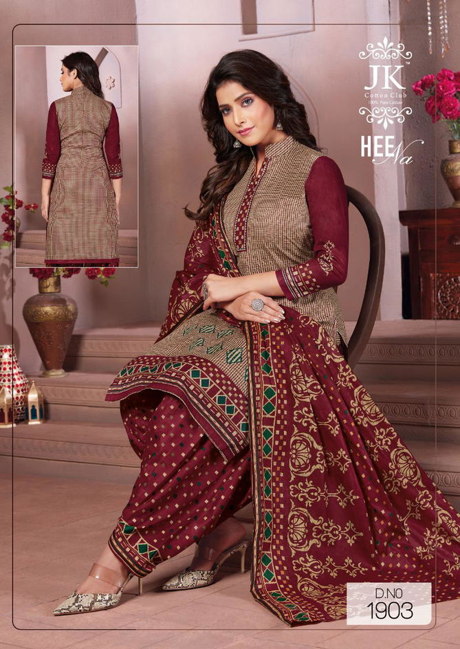 JK Heena 19 Casual Regular Wear Printed Cotton Dress Collection
