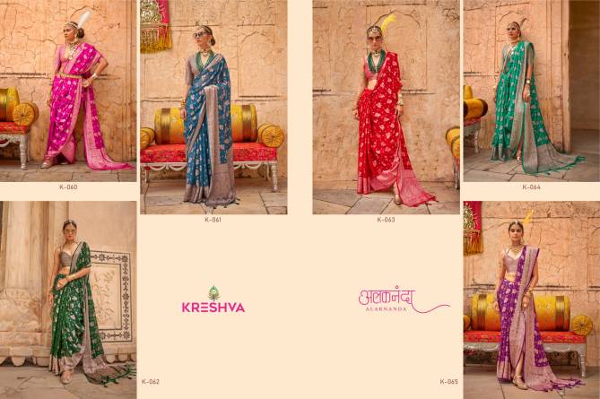 Alaknanda By Kreshva Georgette Wholesale Saree Suppliers In Mumbai