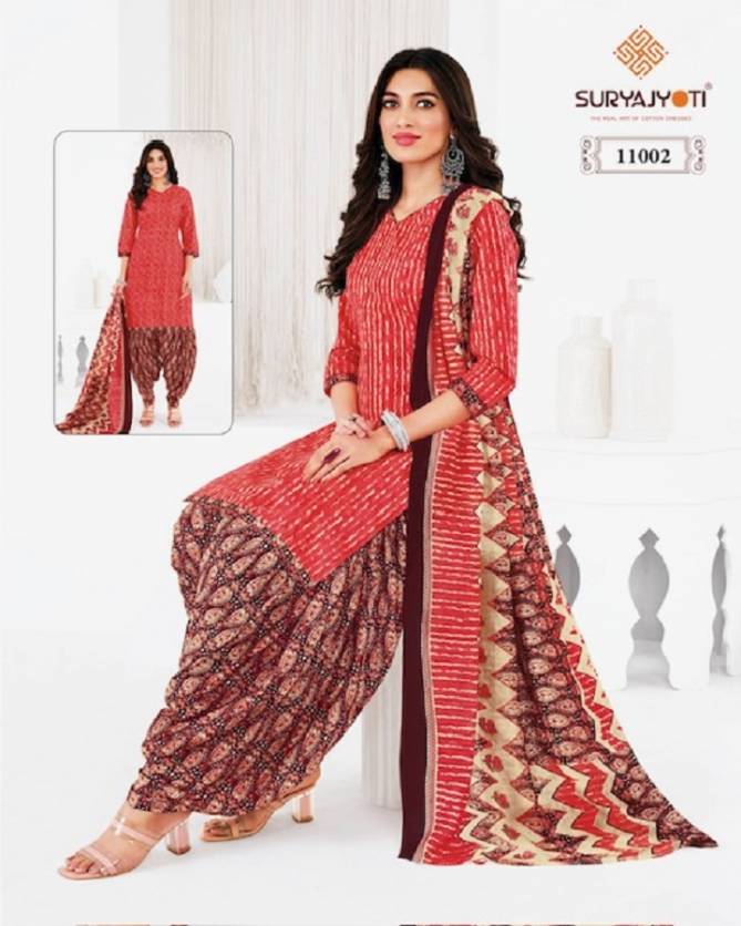 Trendy Patiyala Vol 11 By Suryajyoti Printed Cotton Dress Material Order In India