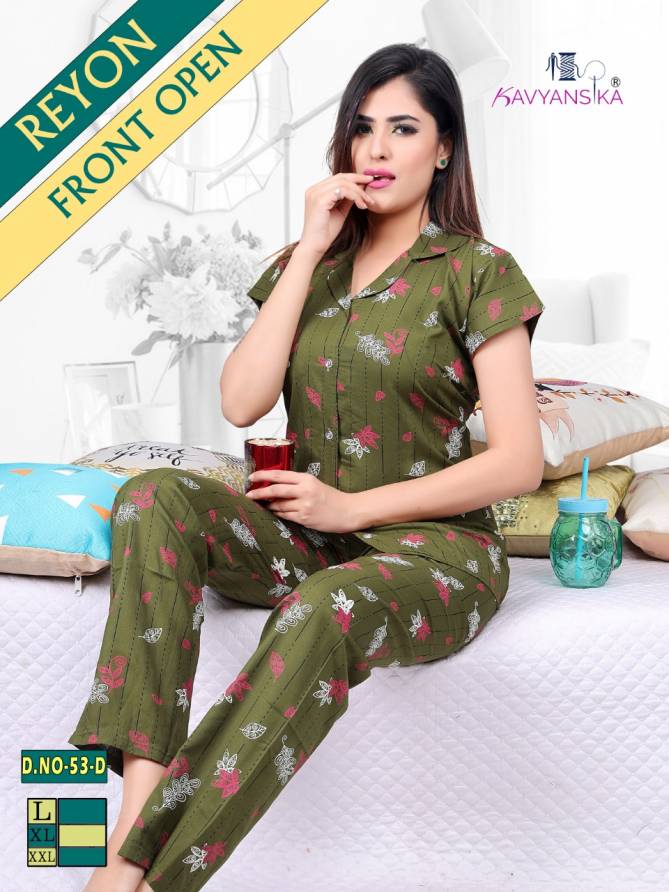 KAVYANSIKA Latest fancy Rayon Night Wear Fully Readymade With Half Sleeves Buttons Collar Style Comfortable Premium Western Collection