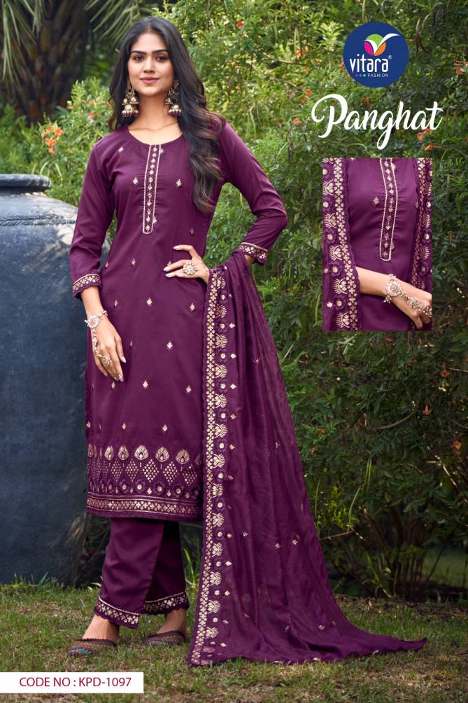 Panghat By Vitara Heavy Chinon Readymade Suits Wholesale Clothing Distributors In India
