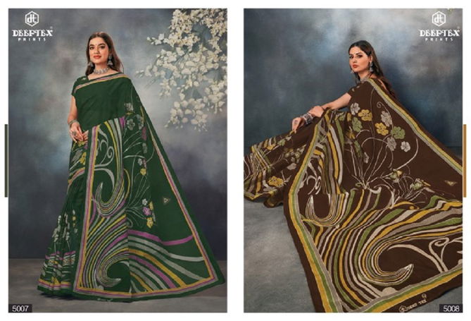 Mother India Vol 50 By Deeptex Daily Wear Cotton Sarees wholesale catalog Surat
