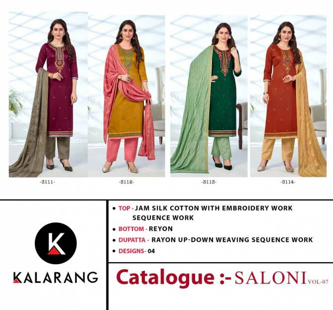 Kalarang Saloni 7 Cotton With Embroidery Work Sequence Work Festive Wear Salwar Kameez Collection
