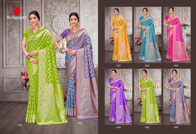 Rajtilak By Bunawat Silk Wedding Saree Suppliers In India