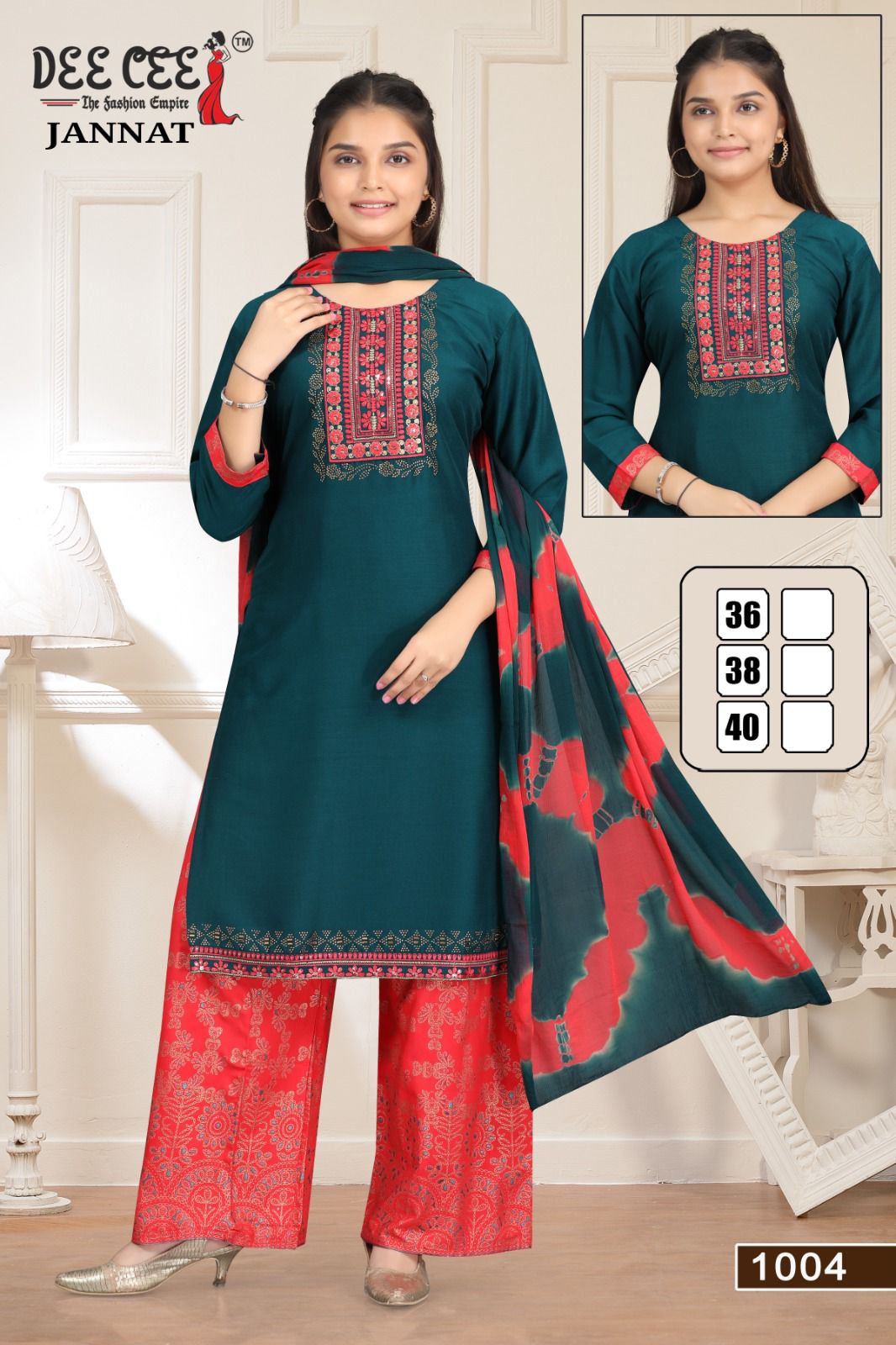 Jannat By Deecee Fancy Kids Girl Wear Kurti With Bottom Dupatta Online Wholesale