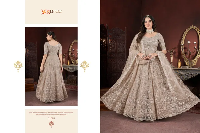 Sajda By Shubhkala Party Wear Designer Net Gown With Dupatta Wholesale In India